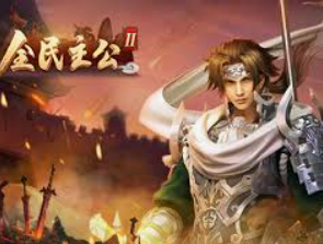 鲸鱼体育电脑免费版